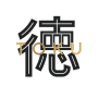 Toku Sake